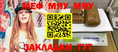 не бодяженный Бузулук