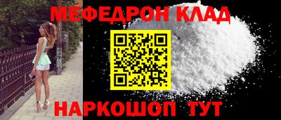 бошки Бугуруслан