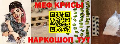 бошки Бугуруслан
