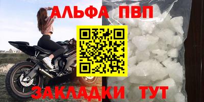 не бодяженный Бузулук