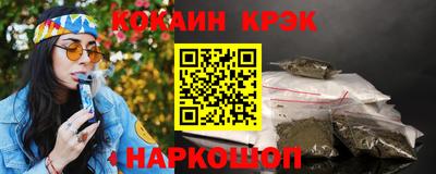 не бодяженный Бузулук