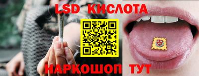 бошки Бугуруслан