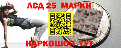 бошки Бугуруслан