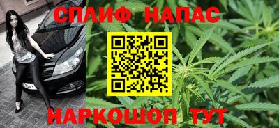 не бодяженный Бузулук