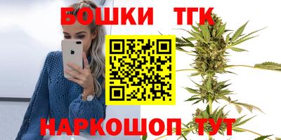 COCAINE Будённовск