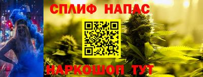 COCAINE Будённовск