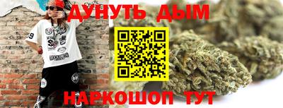 не бодяженный Бузулук