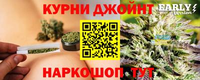 COCAINE Будённовск