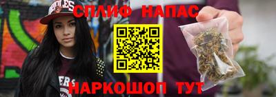 бошки Бугуруслан