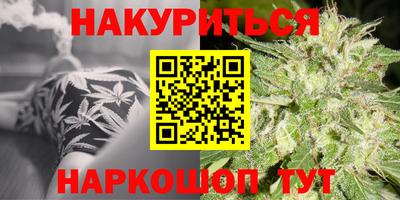COCAINE Будённовск
