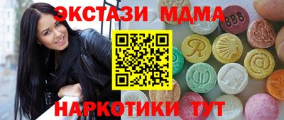 не бодяженный Бузулук