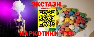не бодяженный Бузулук