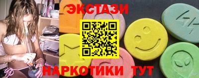 бошки Бугуруслан