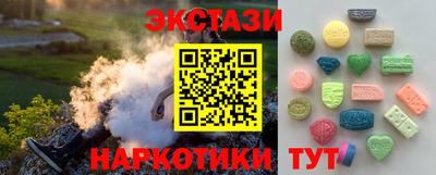 не бодяженный Бузулук
