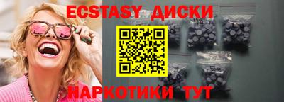 бошки Бугуруслан