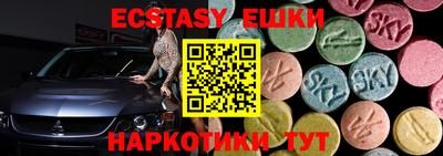 COCAINE Будённовск