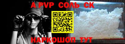 не бодяженный Бузулук