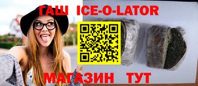 COCAINE Будённовск