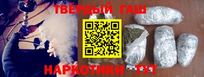 бошки Бугуруслан