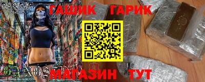 COCAINE Будённовск