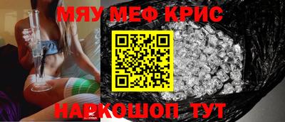 не бодяженный Бузулук