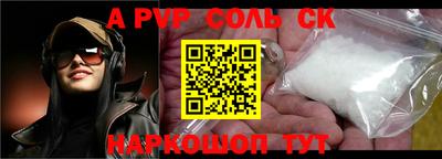 не бодяженный Бузулук