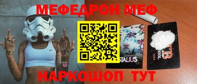 бошки Бугуруслан