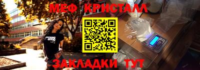 бошки Бугуруслан